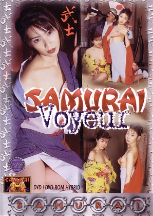 Samurai Voyeur