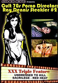 Cult 70s Porno Director 12: Ray Dennis Steckler 2 (162891.52)