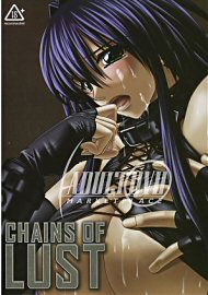 Chains Of Lust (205354.49)