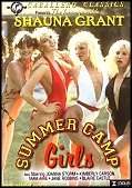 Summer Camp Girls (48106.50)